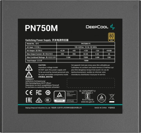 Deepcool R-PN750M-FC0B-WGEU фото 3