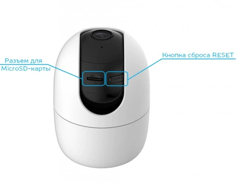 2MP PTZ Облачная Wi-Fi камера 1/2.7'' CMOS день/ночь с механическим... фото 7