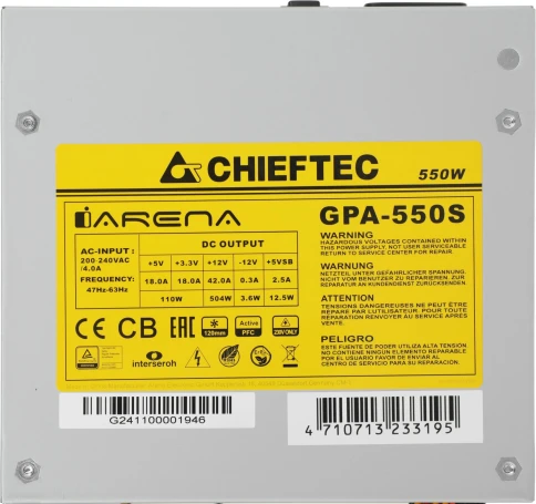 Chieftec GPA-550S фото 13