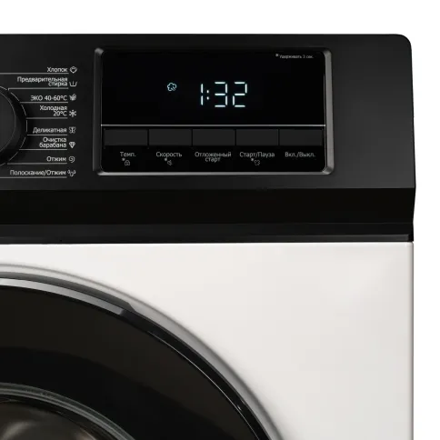 Delonghi CARMELLA L 614 VI фото 13