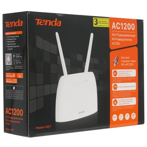 Маршрутизатор/ Tenda 4G07 Двухдиапазонный Wi-Fi 4G роутер AC1200, 2,4/ фото 6