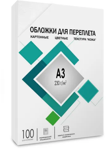 ГЕЛЕОС CCA3W фото 2