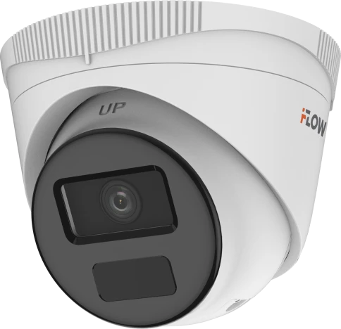 4Мп уличная IP-камера с ИК-подсветкой до 30м и микрофоном, 1/2.8'' CMOS матрица, 2560 1440@20к/с, объектив 2.8мм, угол 99, мех ИК-фильтр, 0.01Лк@F2.2, H.265/H.265+/H.264/H.264+ DWDR, 3D DNR, BLC, HLC Smart ИК, встроенный микрофон обнаружение дви фото 1