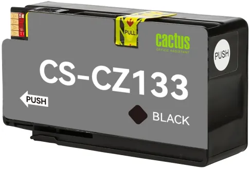 Cactus CS-CZ133 фото 3