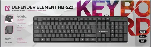 Defender Element HB-520 USB фото 6