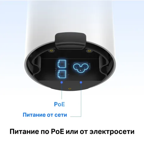 TP-Link Deco X50-Outdoor(1-pack) фото 9
