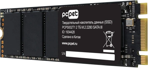 PC PET PCPS002T1 фото 3
