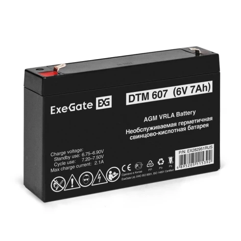 Батарея Exegate DTM 607 фото 1