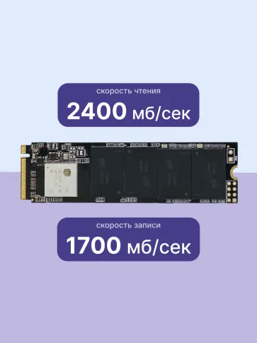 Kingspec SSD NE-512 2280 фото 3