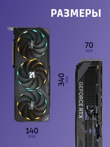 GIGABYTE GV-N5080GAMING OC-16 фото 4