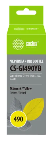 Cactus CS-GI490YB фото 1