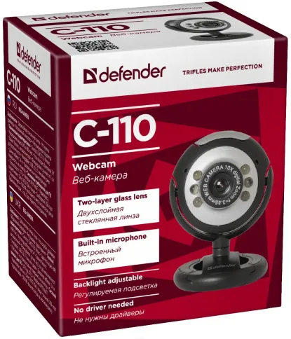 Defender C-110 фото 8