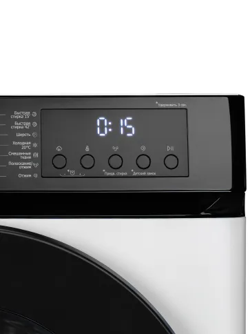 Delonghi ALBA LA 10754 VI фото 7