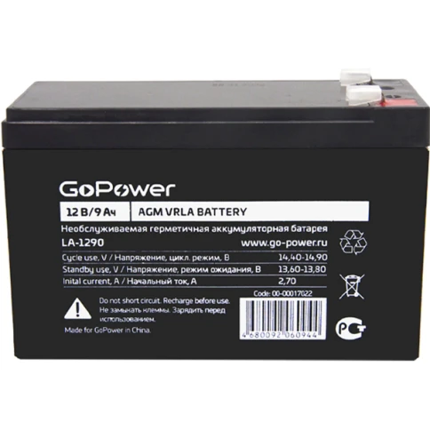 Аккумулятор свинцово-кислотный GoPower LA-1290 12V 9Ah (1/5) фото 2
