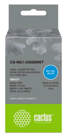 Cactus CS-M21-500595WT фото 1