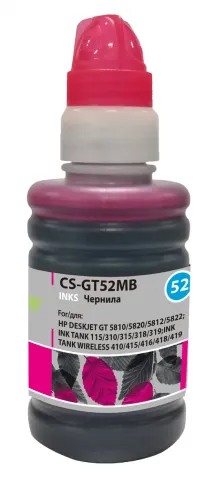 Cactus CS-GT52MB фото 2