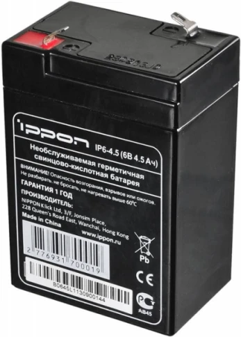 Батарея для ИБП Ippon IP6-4.5 фото 1