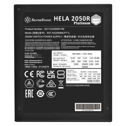 SilverStone G540HA205RPM220 фото 8