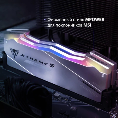 Patriot PVXR532G80C38KM фото 13