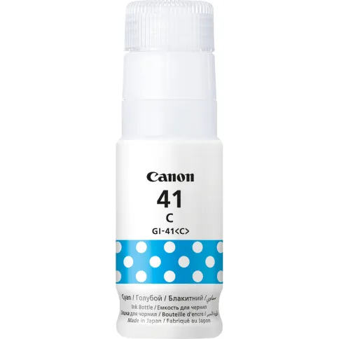 Canon GI-41 C фото 2