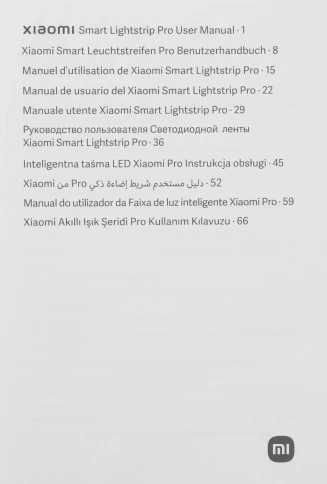 Умная светодиодная лента Xiaomi Smart Lightstrip Pro 120св./м 17В 2м ( фото 12