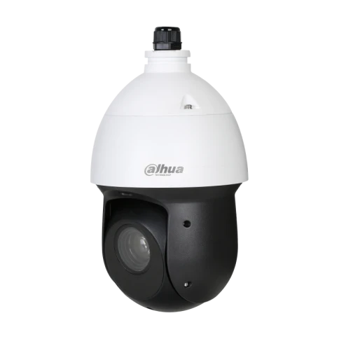 Видеокамера Dahua DH-SD49225DB-HC фото 1