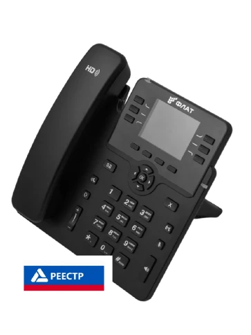 IP-телефон Flat-Phone B6: 6 SIP-аккаунтов, 2 порта 10/100/1000BASE-T ( фото 2