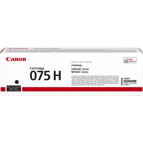 Canon CRG 075 H BK (6369C002) фото 2