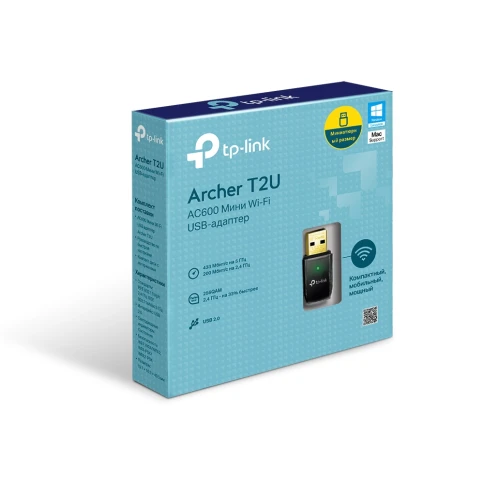 Адаптер Wi-Fi/ AC600 Dual Band Wireless USB 2.0 Adapter, 433Mbps... фото 7