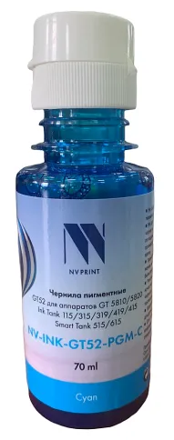 NV-Print NV-INK-GT52-PGM-C фото 1