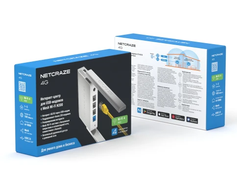 Маршрутизатор/ Интернет-центр для USB-модемов LTE/4G/3G с Mesh Wi-Fi N300 и... фото 6