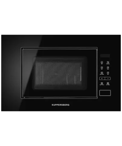 Kuppersberg HMW 620 B фото 2