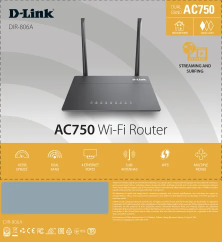 Маршрутизатор D-Link DIR-806A (DIR-806A/RU/R1A) фото 5