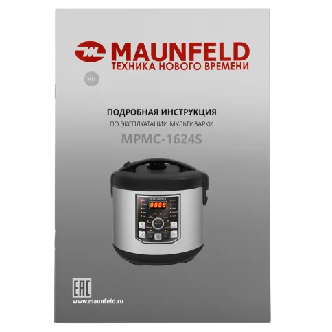 MAUNFELD MPMC-1624S фото 14