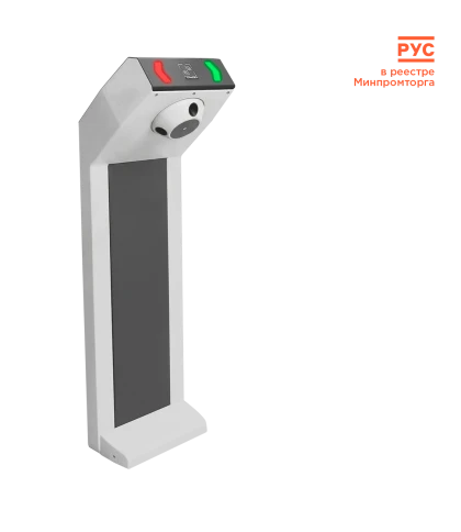 Компактный турникет «STR-01» фото 1