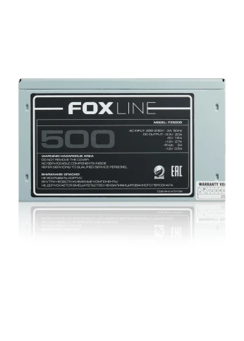 Foxline FZ500R фото 3