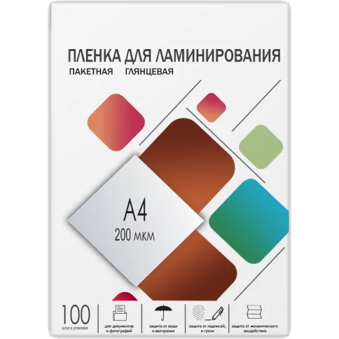ГЕЛЕОС LPA4-200 фото 1