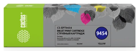 Картридж струйный Cactus CS-EPT9454 T9454 желтый (66мл) для Epson W фото 2