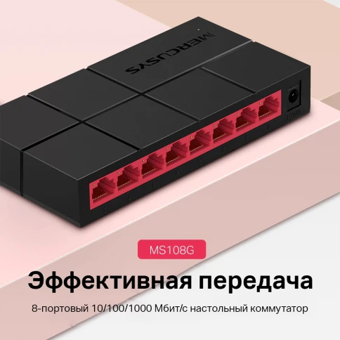 Коммутатор/ Unmanaged Gigabit switch 8 ports LAN RJ-45 10/100/1000 Mbps,... фото 5