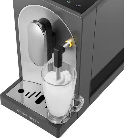 Кофемашина MAUNFELD MF-A7021GR фото 6