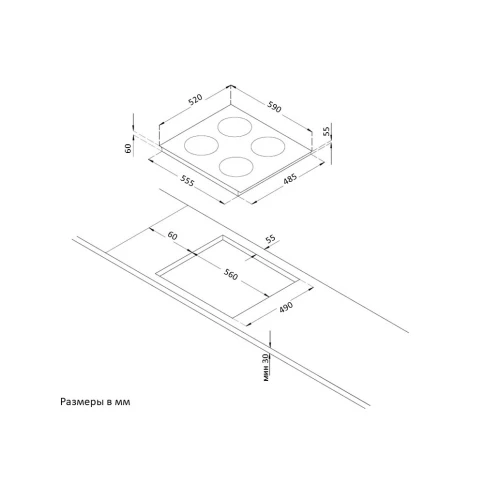 Korting HIB 64750 B Smart фото 3