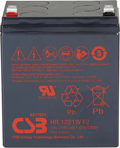 Батарея CSB серия HR, HR1221W F2, напряжение 12В, емкость 5Ач (разряд фото 1