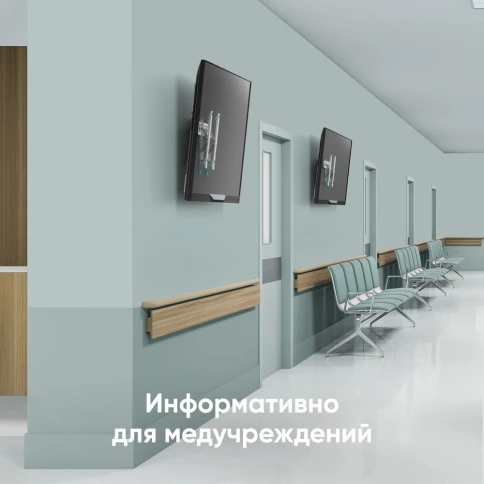 ONKRON TM5W фото 13