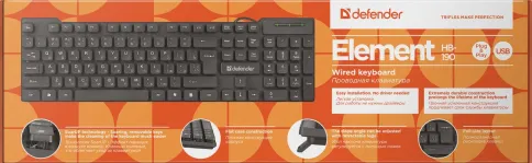 Defender HB-190 USB фото 3