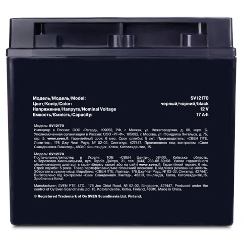 Батарея SVEN SV 12170 (12V 17Ah), напряжение 12В, емкость 17А*ч, макс. фото 3