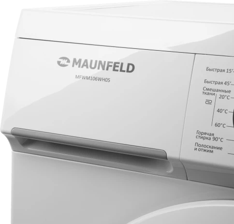Maunfeld MFWM106WH05 фото 12