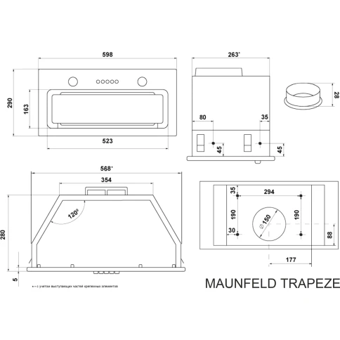 MAUNFELD TRAPEZE 602IG BLACK фото 14