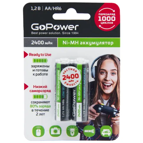 Аккумулятор предзаряженный RTU GoPower HR6 AA (00-00018320) фото 3
