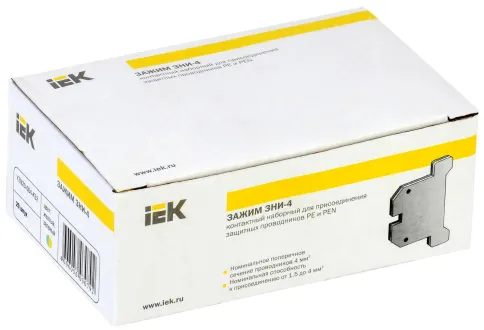Зажим наборный ЗНИ-4PEN 4мм2 (JXB-земля) ИЭК фото 1