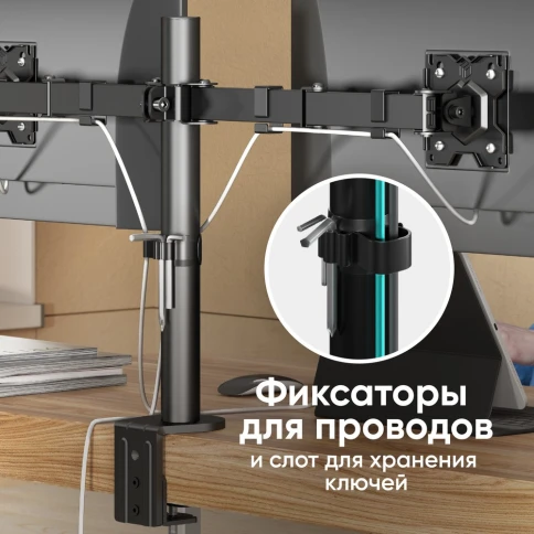 ONKRON D221E BLACK фото 10